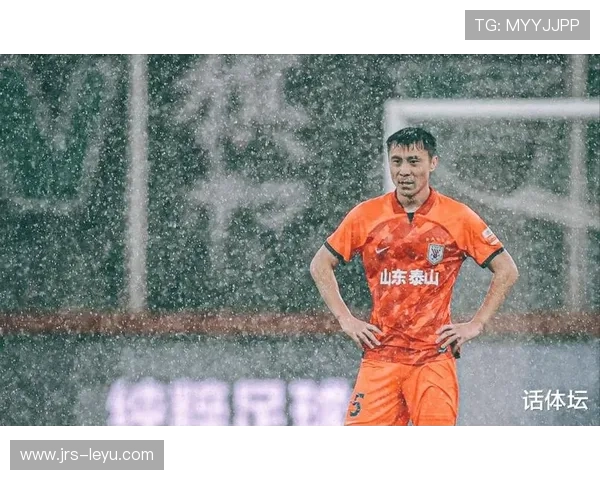 山东泰山中超本土球员数据分析：表现亮眼，实力不容小觑